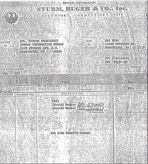 171a.jpg